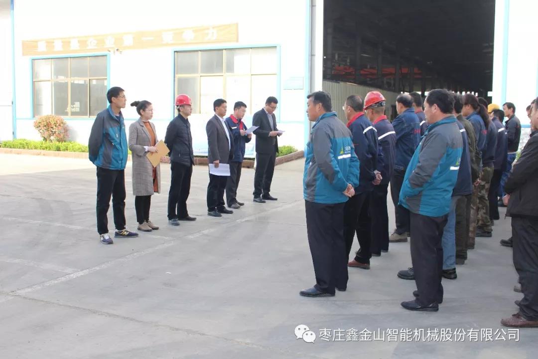 質(zhì)量奠定基礎(chǔ),實(shí)力鑄造品牌。 質(zhì)量就是效益,質(zhì)量就是生產(chǎn)力。質(zhì)量在我手中,用戶在我心中,做大做強(qiáng)品牌戰(zhàn)略,是我們公司發(fā)展的終極目標(biāo)。